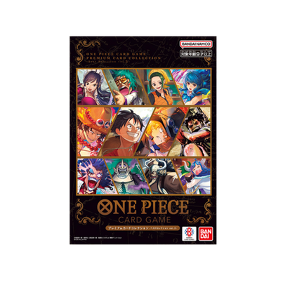 One Piece Best Selection Vol.3 Premium Collection File