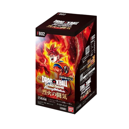 Dragon Ball Super Fusion World FB02 Blazing Aura Display