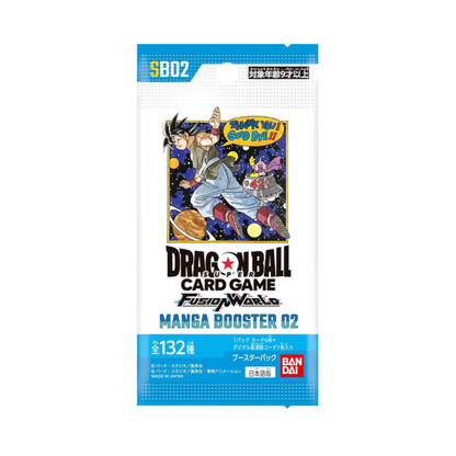 Dragon Ball Super Fusion World SB02 Manga Booster 02 Display