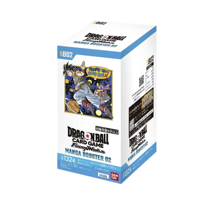 Dragon Ball Super Fusion World SB02 Manga Booster 02 Display
