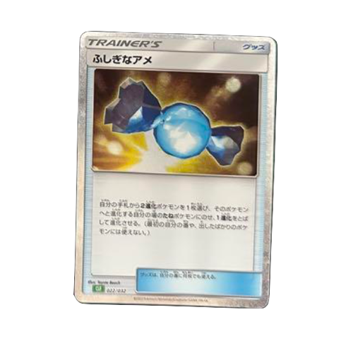 Rare Candy CLF 022/032 Card