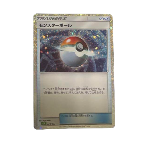 Poke Ball CLF 024/032 Card