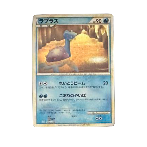 Lapras CLK 008/032 Card