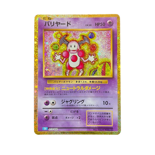 Mr. Mime CLK 013/032 Card