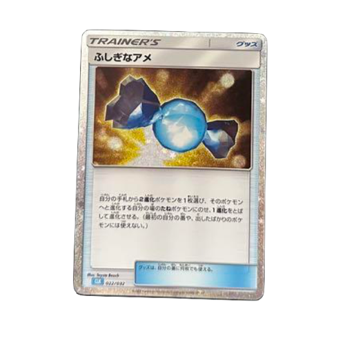 Rare Candy CLK 022/032 Card