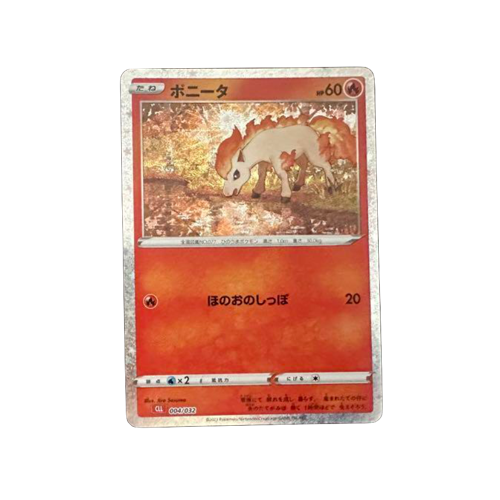 Ponyta CLL 004/032 Card