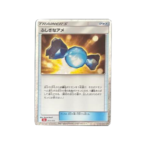 Rare Candy CLL 023/032 Card