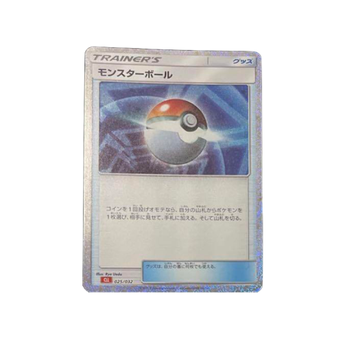 Poke Ball CLL 025/032 Card