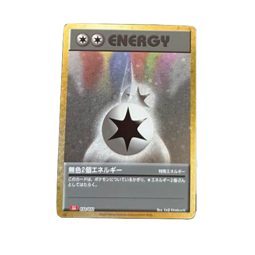 Double Colorless Energy CLL 032/032 Card