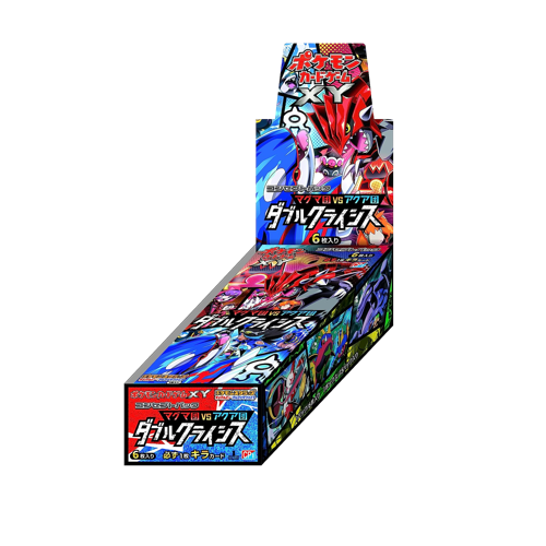 Pokémon Team Magma vs Team Aqua Double Crisis Display