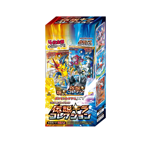 Pokémon Legendary Holo Collection Display