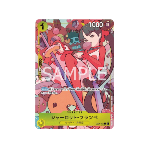 Charlotte Flampe Parallel EB01-056 Card 🟢
