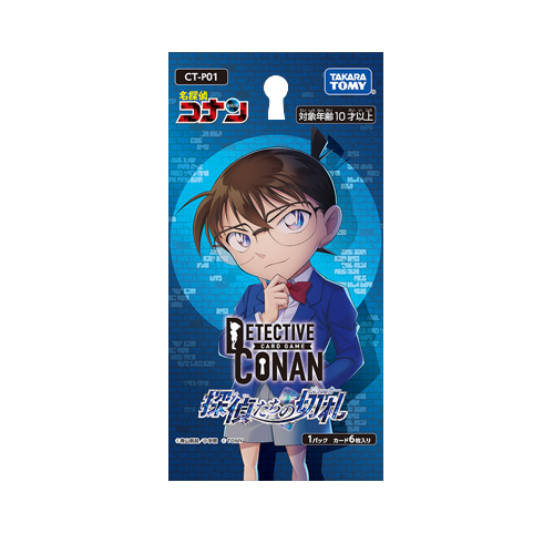 Detective Conan CT-P01 The Detective`s Joker Card Display