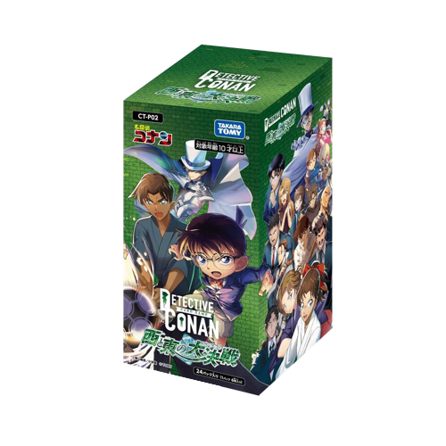 Detective Conan CT-P02 The Great Showdown between East and West Display