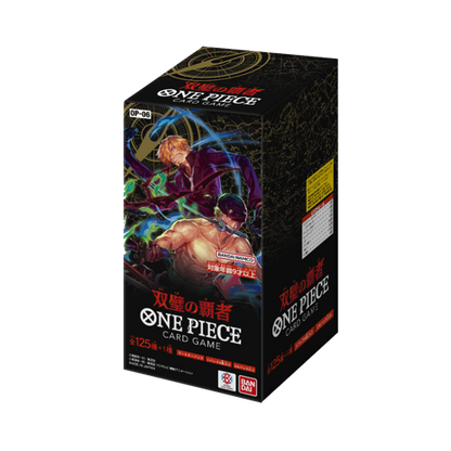 One Piece OP-06 Wings of the Captain Display