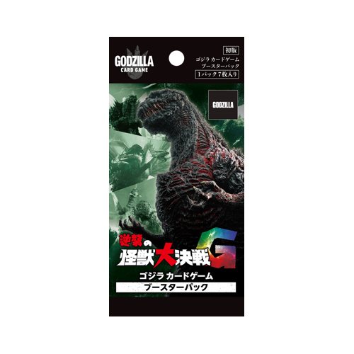 Godzilla BP02 Counterattack of the Monster "G" Display