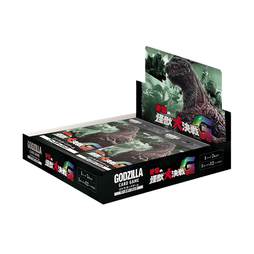 Godzilla BP02 Counterattack of the Monster "G" Display