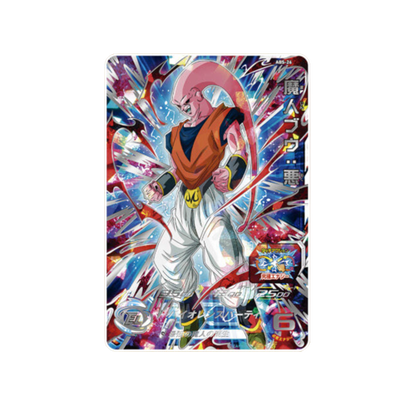 Super Dragon Ball Heroes 13th Anniversary Son Goku Special Dramatic Collection Box