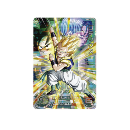 Super Dragon Ball Heroes 13th Anniversary Trunks Special Dramatic Collection Box