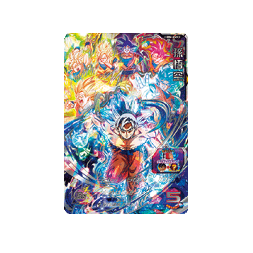 Son Goku BM6-ASEC2 Card ⭐️