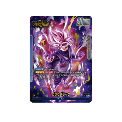 Goku Black Leader FB01-035 Card