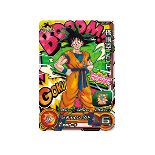 Son Goku : SH UGM1-SCP1 Card 🟢