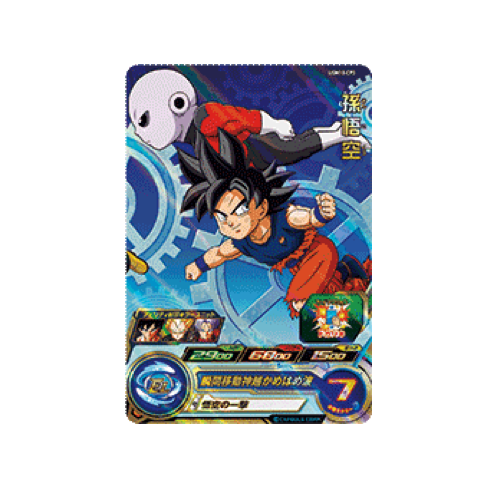 Son Goku UGM10-CP3 Card 🟢