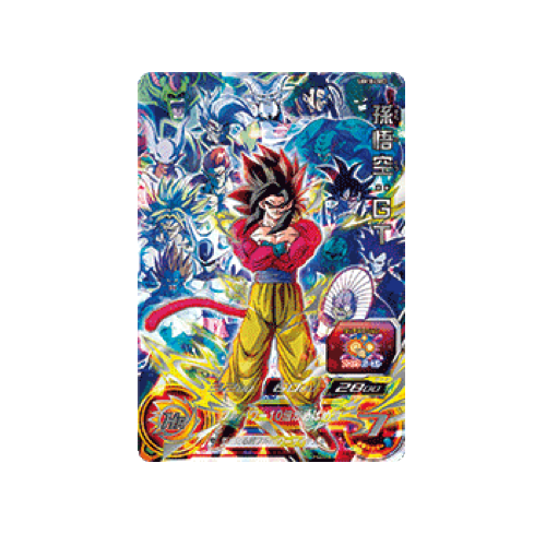 Son Goku : GT UGM10-LSEC2 Card 🟢