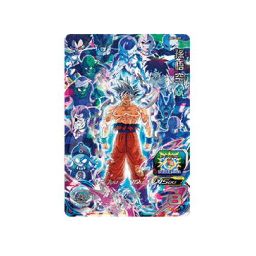 Son Goku UGM10-LSEC Card 🟢
