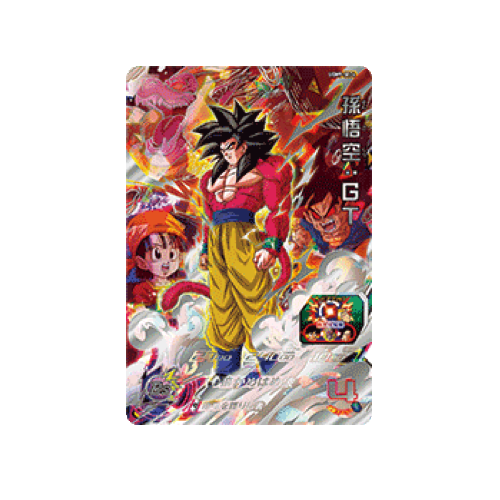 Son Goku : GT UGM9-SEC4 Card 🟢