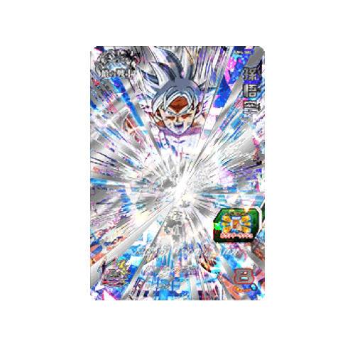 Son Goku UM4-SEC Card 🟢