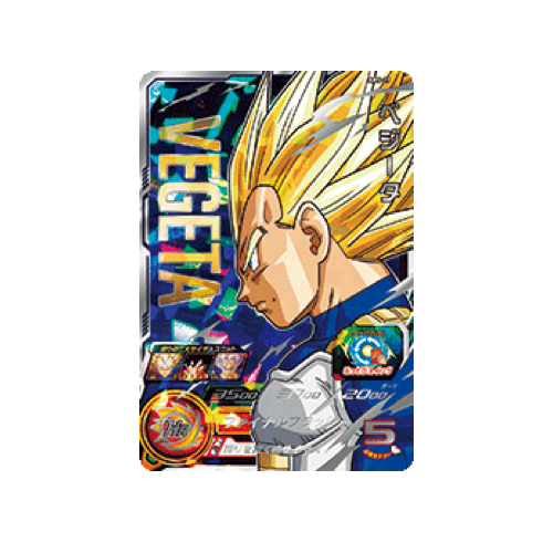 Vegeta ABS-27 Promo Card