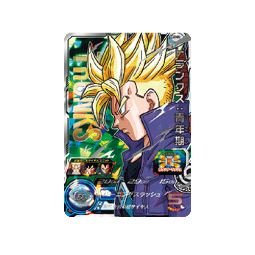 Trunks : Adult ABS-30 Promo Card