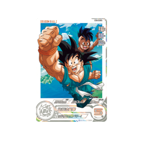 Son Goku BM11-ASEC DA Promo Card