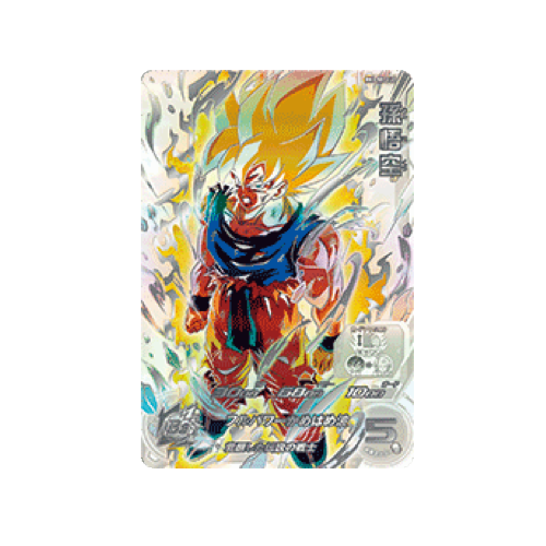 Son Goku BM1-SEC2 LC Card