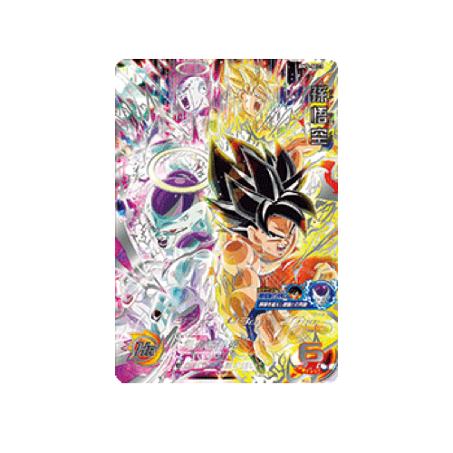 Son Goku BM5-SEC3 Card