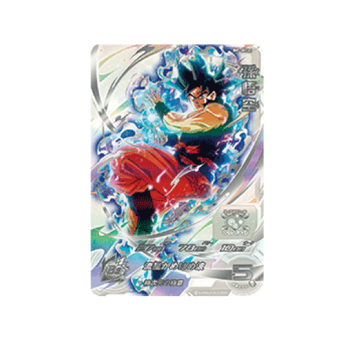 Son Goku BM7-SEC LC Card