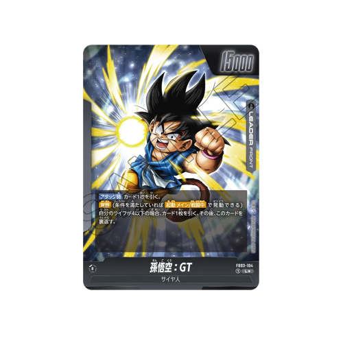 Son Goku : GT Leader FB03-104 Card