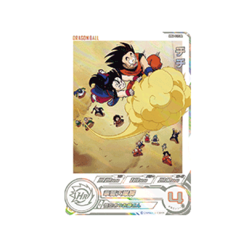 Chi-Chi MM6-012 DA Card