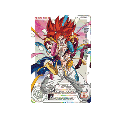 Gogeta : GT MM6-SEC3 DA Card