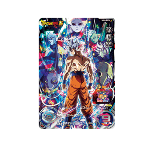 Son Goku MM6-SEC4 Card