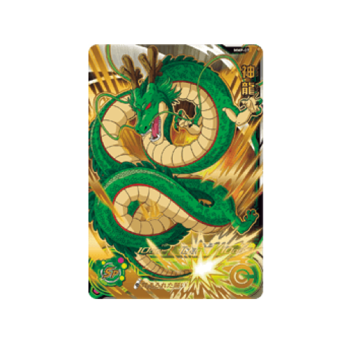 Shenlong MMP-07 Promo Card