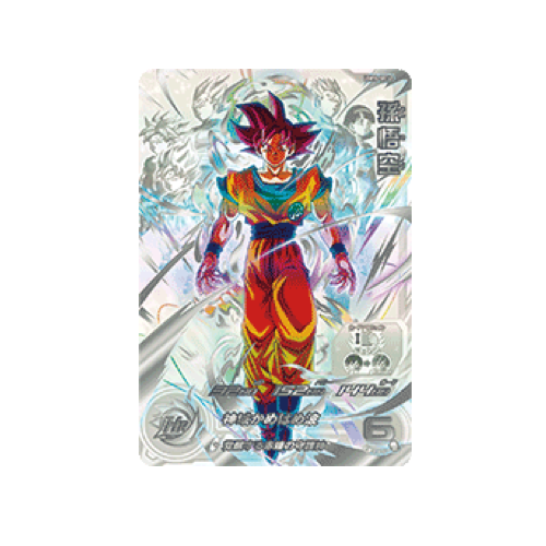 Son Goku UGM10-SEC LC Card