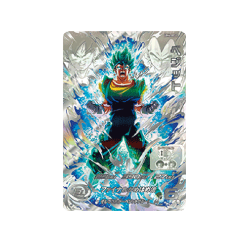 Vegeto UGM4-SEC LC Card