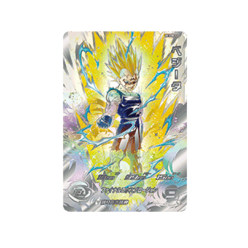 Vegeta UM10-SEC3 LC Card