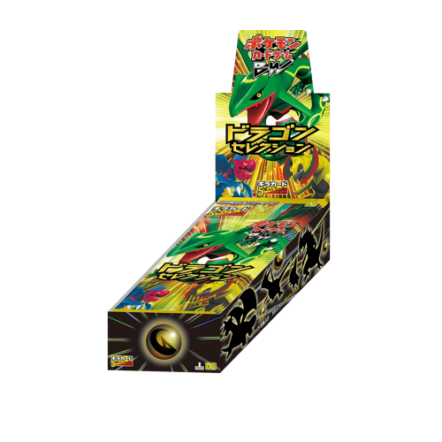 Pokémon Dragon Selection Display