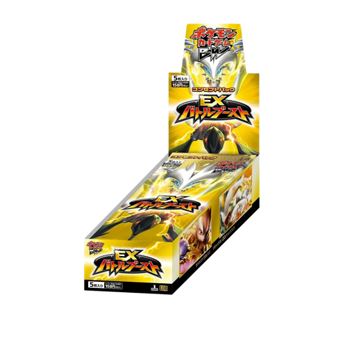Pokémon EX Battle Boost Display