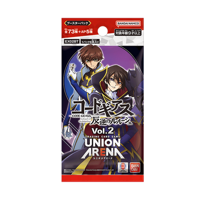 Union Arena EX02BT Code Geass: Lelouch of the Rebellion Vol.2 Display