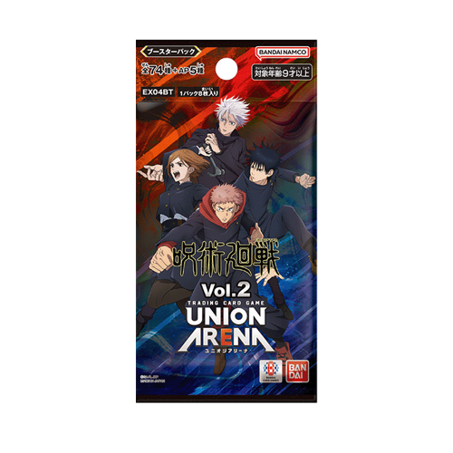Union Arena EX04BT Jujutsu Kaisen Vol.2 Booster