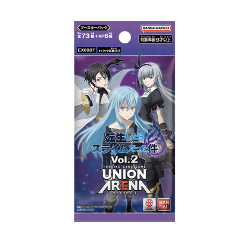 Union Arena EX09BT When I Got Reincarnated as a Slime Vol.2 Booster
